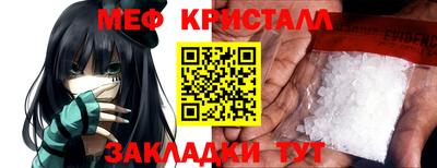 твердый Коммунар