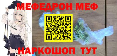твердый Коммунар