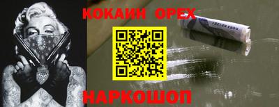 твердый Коммунар