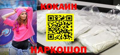 твердый Коммунар