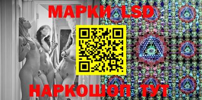 кокаин Конаково