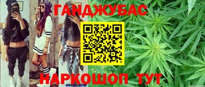 твердый Коммунар