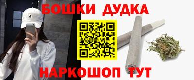 твердый Коммунар