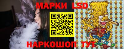 кокаин Конаково