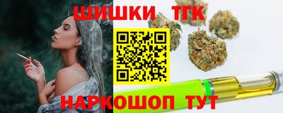 стафф Комсомольск-на-Амуре