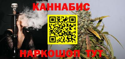 твердый Коммунар