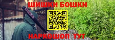 стафф Комсомольск-на-Амуре