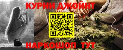 твердый Коммунар