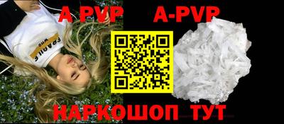 твердый Коммунар