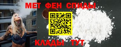 твердый Коммунар