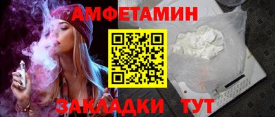 твердый Коммунар