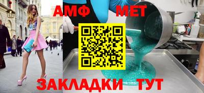 твердый Коммунар