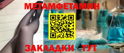 ешки Тула