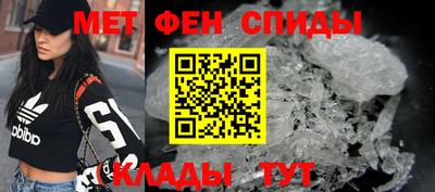 стафф Комсомольск-на-Амуре