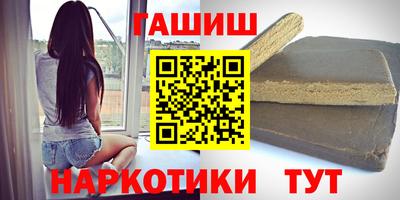 кокаин Конаково