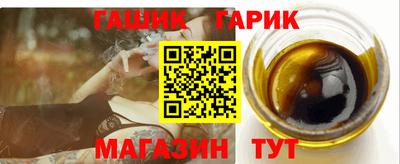 амфетамин Туймазы
