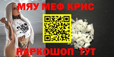 твердый Коммунар
