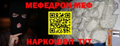 бутик Тулун